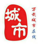 万载城市在线下载