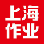 网易云音乐如何设置定时停止播放