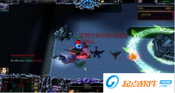 新魔界2.5正式版 附隐藏英雄密码图1