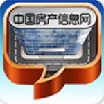 中国房产信息网app