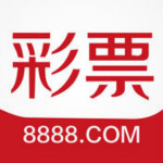 8888彩票下载