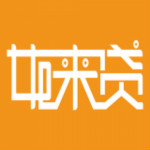 如来贷app