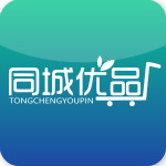 同城优品app下载