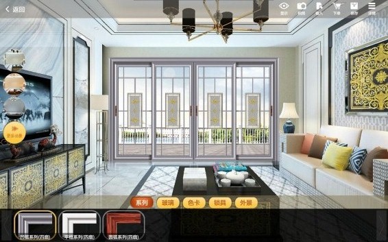 嗨为购app v4.0 安卓版图3