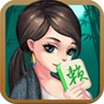 圣盛仙桃麻将