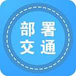恒达运维app下载