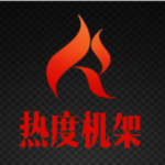 SEQ机架