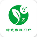 绿色养殖门户app下载