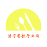 济宁餐饮行业网