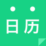 天天日历安卓版
