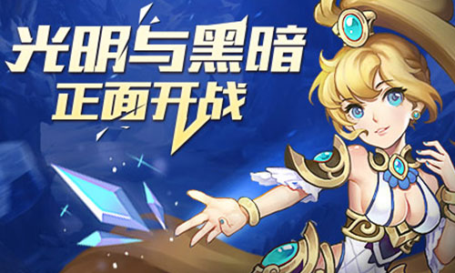 斗破龙域 v1.0.0 安卓版图2