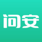 问安app