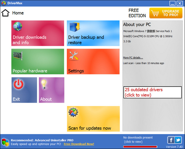 驱动安装备份 DriverMax v10.17.0.35 免费版图4