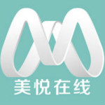 美悦在线app
