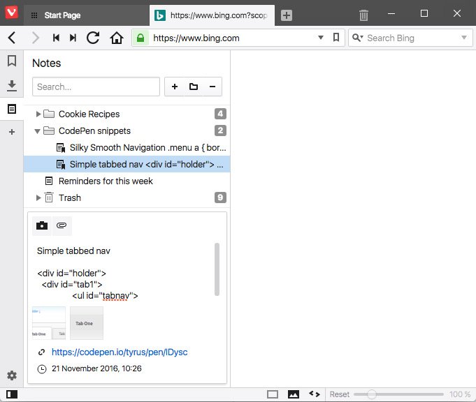 vivaldi浏览器 v2.6.1566.49 官方版图6