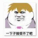 灵幻新隆