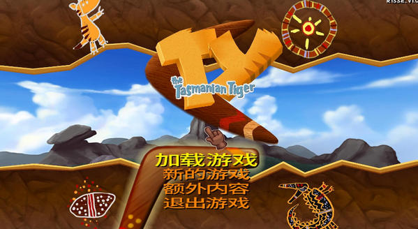 泰思虎奇幻冒险3dm轩辕汉化补丁 免费版图2