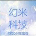 幻米科技软件下载
