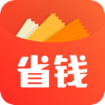 今日省钱快报下载
