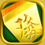 至尊宝麻将下载