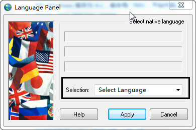 WinTools net Premium免费下载 v17.10.1 绿色版图1