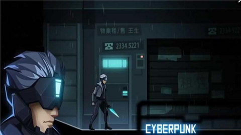 镜界破解版下载 v1.0.6 安卓版图4