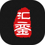 汇銮app