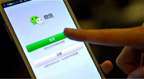 微信朋友圈封面视频怎么弄 微信朋友圈封面视频制作教程