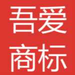 商标查询软件下载