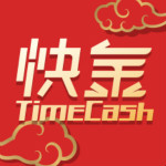 快金