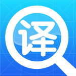 夕风翻译聚合工具下载