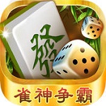 盒子麻将下载
