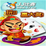jj游戏大厅下载