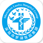 健康罗湖下载