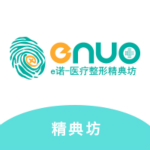 e诺精典坊下载