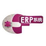 企业erp软件