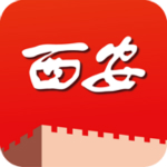 西安发布下载