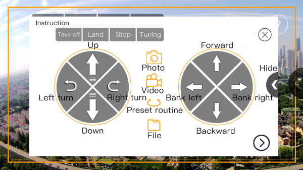 XT001F app v1.0 安卓版图1