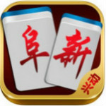 兴动阜新麻将官方下载 v2013 安卓版