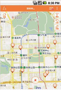 运力管家手机版