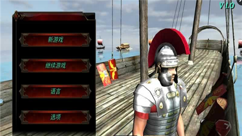 钢铁之躯中世纪游戏