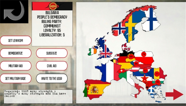 克林姆林宫危机