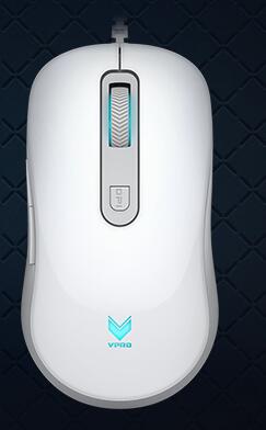 雷柏V16鼠标驱动 V1.0.1 免费版图1