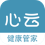心云健康管家app