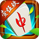 红中壹伍玖麻将下载 v1.0.2 安卓版