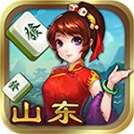 星悦山东麻将