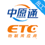 车e兴员工版app