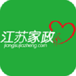 江苏家政服务下载