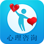 心理咨询行业平台