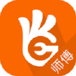 工业帮手师傅端APP